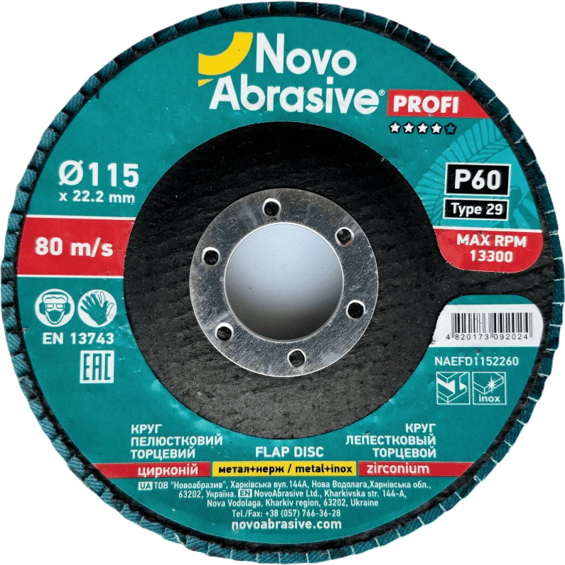 Круг пелюстковий торцевий NovoAbrasive Profi 29 115x22.23 мм, P60, Цирконій